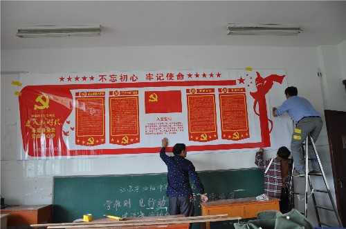 泗阳中专稳步推进实施“书记项目”工程
