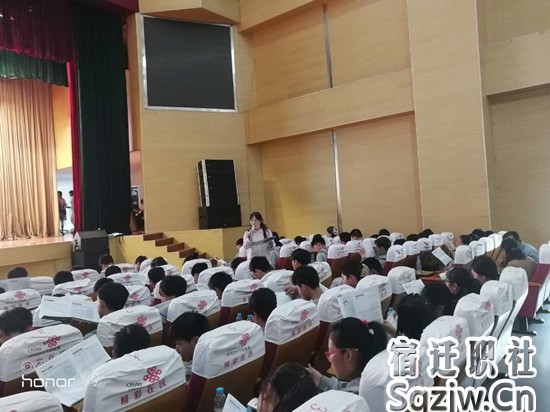 宿迁技师学院职教周活动精彩纷呈