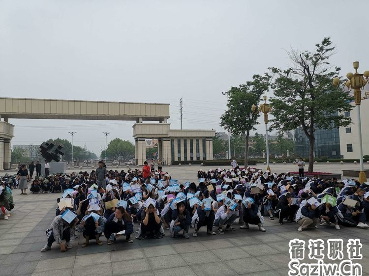 宿迁技师学院高职部逃生演练