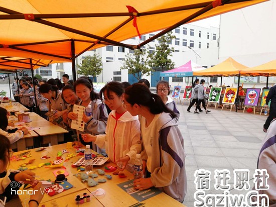 宿迁技师学院职教周活动精彩纷呈