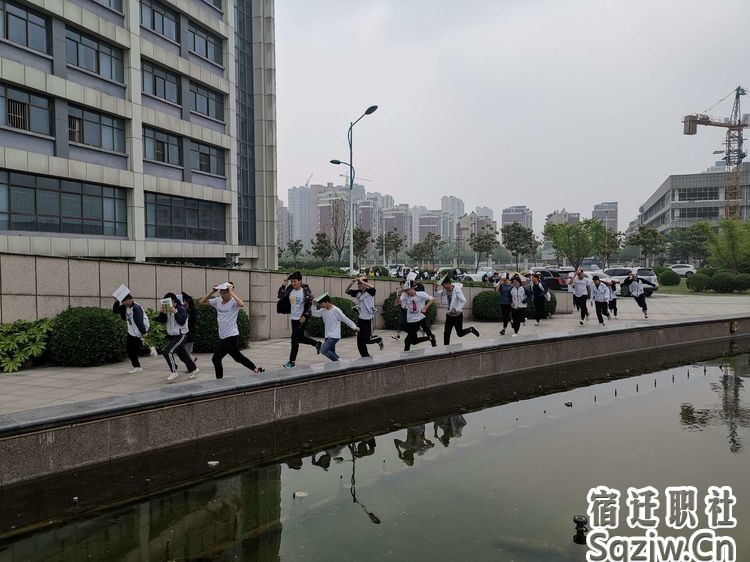 宿迁技师学院高职部逃生演练