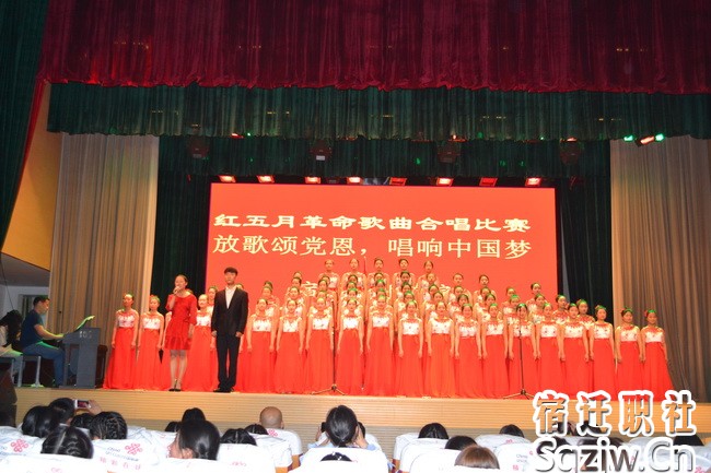 宿迁技师学院举行红五月歌曲决赛活动
