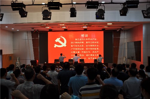 泗阳中专举行庆祝建党98周年暨“七一”表彰大会