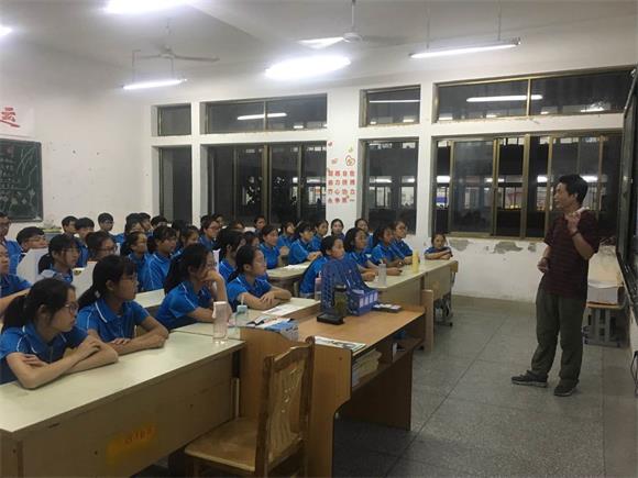 bet9平台登录网站网址信息系开设广告专业新生入学讲座