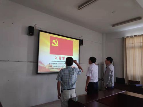 泗阳中专举办“不忘初心、牢记使命”主题教育专题学习班