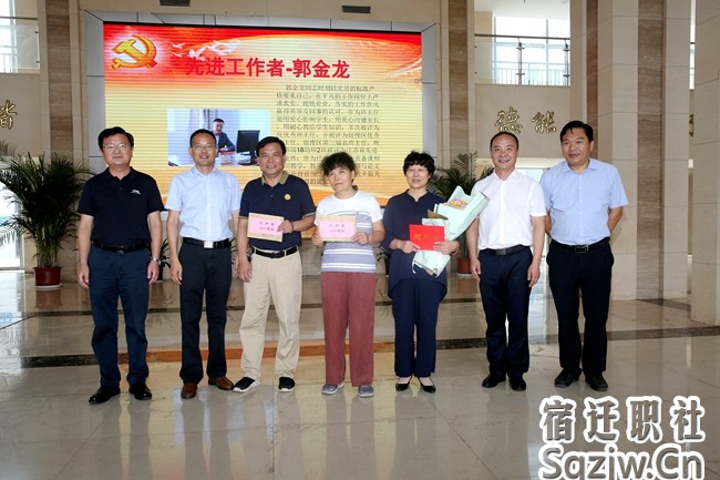 宿迁技师学院庆祝第35个教师节活动精彩纷呈