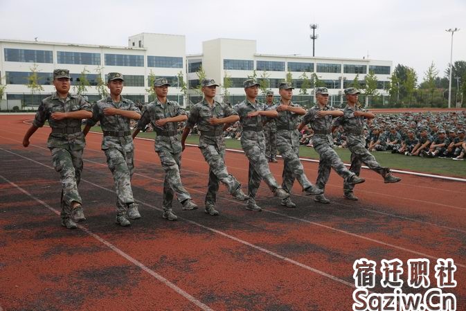 宿迁技师学院2019级新生军训动员会顺利举行