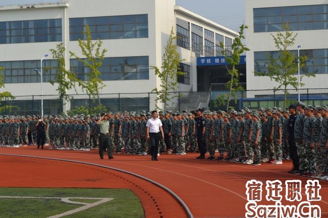 宿迁技师学院2019级新生军训汇报会顺利举行