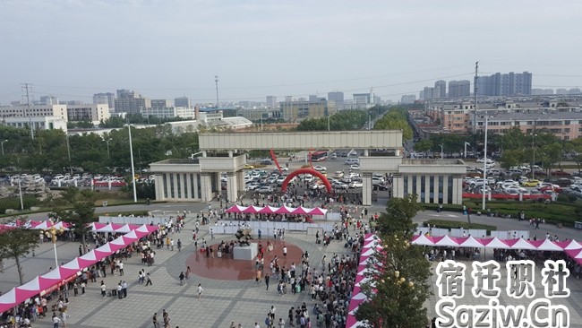 宿迁技师学院迎来新学年新生报到