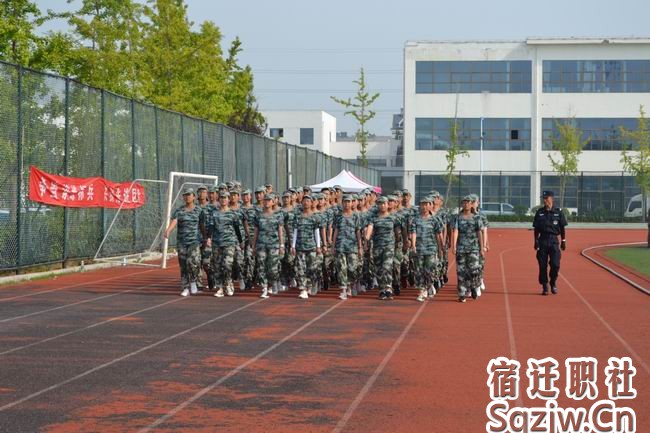 宿迁技师学院2019级新生军训汇报会顺利举行