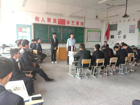 bet9平台登录网站网址机电工程系19机电1班举行“青春诗会”