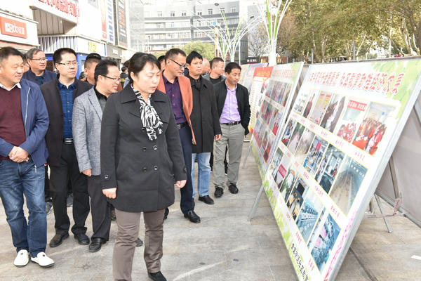 沭阳举行活动周开幕式