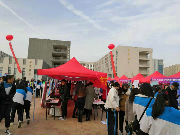 沭阳中专举行就业招聘会