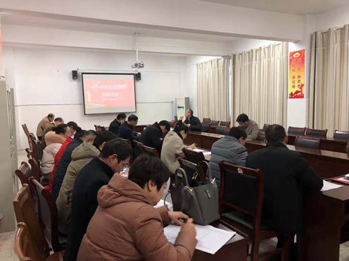 泗阳中专组织召开支部组织生活会和开展民主评议活动