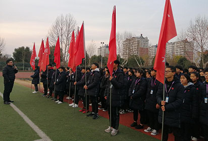 宿迁经贸高职冬日校园阳光运动系列活动——跑操比赛
