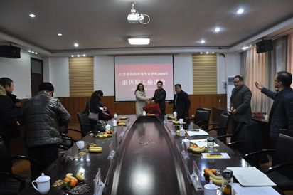 泗阳中专：举行退休职工座谈会