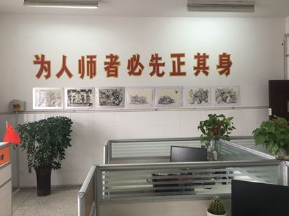 泗阳中专开展办公场所环境评比活动