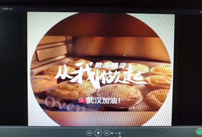 泗阳中专：“宅生活”主题短视频征集满满正能量