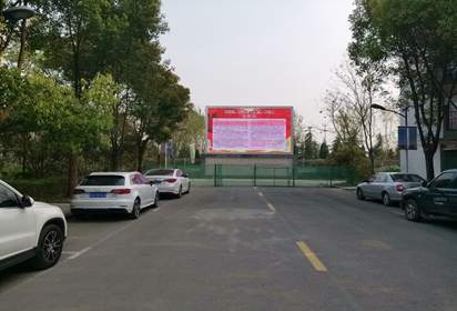 泗阳中专倡议：我示范，我引领；做模范，争先锋