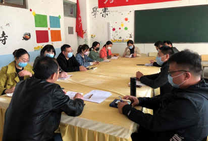 宿迁经贸高职商贸系党支部召开意识形态工作总结会议