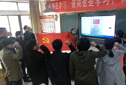 宿迁经贸高职商贸系党支部开展4月份党员“政治生日”活动