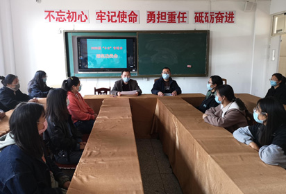 奋勇拼搏  不负芳华——宿迁经贸高职信息系召开“5+2”专转本考试动员会