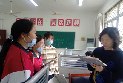 你认真学习的样子真美