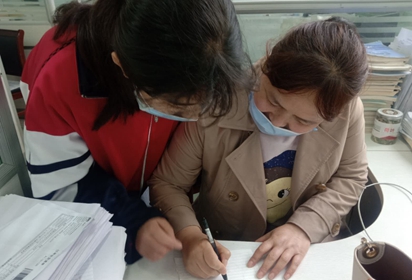 你认真学习的样子真美