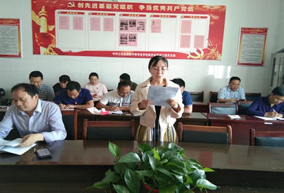 泗阳中专:主题党日，我们这样过！