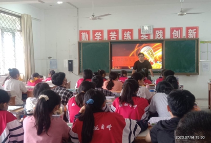 泗阳中专：组织班级召开期末考试分析会