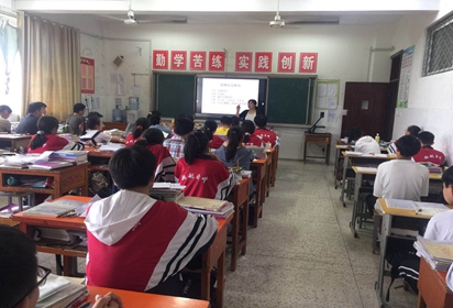 泗阳中专：组织班级召开期末考试分析会
