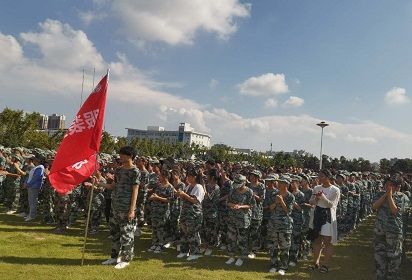 泗阳中专举行2020级新生军训开营仪式