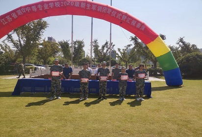 泗阳中专举行2020级新生军训闭营仪式暨汇报表演