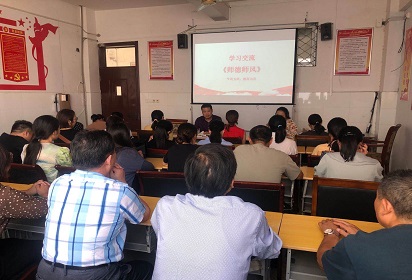 泗阳中专：开展教师宣讲暨师德师风宣誓活动