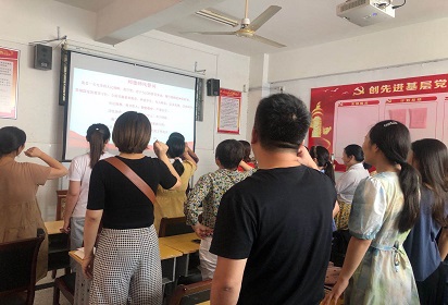 泗阳中专：开展教师宣讲暨师德师风宣誓活动