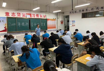 体验科学 快乐成长——宿迁经贸高职开展2020年全国科普日校园科普活动