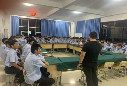 宿迁经贸高职汽车工程系召开2020级新生专业汇报会
