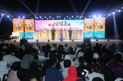 律动歌舞，飞扬青春——学院举行2020级最美学生颁奖典礼暨迎新生文艺晚会