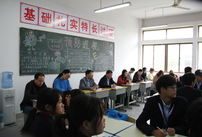 弘毅引领发展 教学紧扣思政 管理督导过程 德育彰显格局——宿迁经贸高职获市教育局视导专家好评