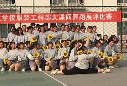 泗阳中专分系部举行“你笑起来真好看”跳操比赛
