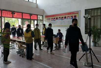 2020年中职学业水平考试宿迁经贸高职考点开考