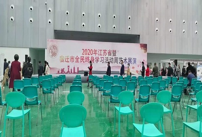 泗阳中专在宿迁市全民终身学习活动中获好评