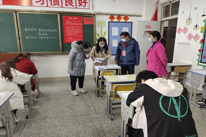 宿迁经贸高职组织南京审计大学成人学位英语考试