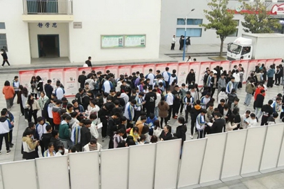 宿豫中等专业学校：《民法典》走进校园