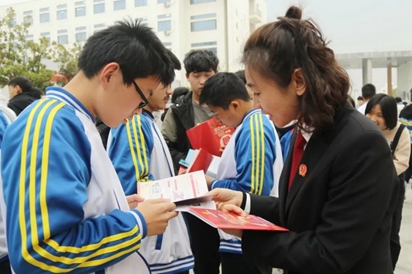 宿豫中等专业学校：《民法典》走进校园