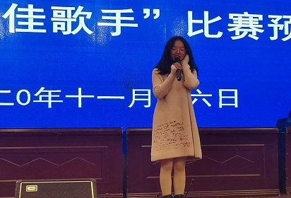 为青春喝彩