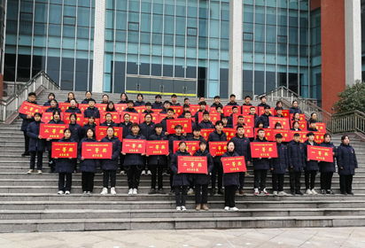 宿迁经贸高职举行仪式表彰2020年市技能大赛获奖学生