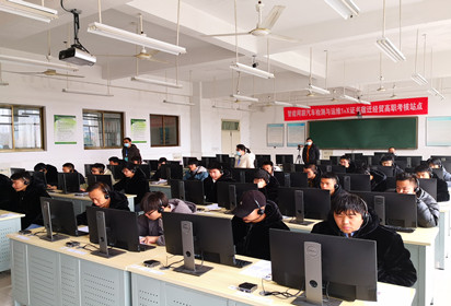 宿迁经贸高职顺利开展智能网联汽车检测与运维（中级）考核工作