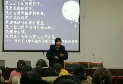 群英荟萃文采若云月   同课异构课堂更精彩—— 宿迁市职业教育语文教科研基地活动在宿迁经贸高职举行