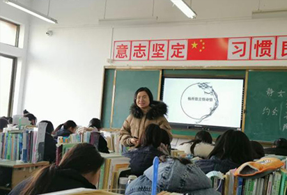 群英荟萃文采若云月   同课异构课堂更精彩—— 宿迁市职业教育语文教科研基地活动在宿迁经贸高职举行